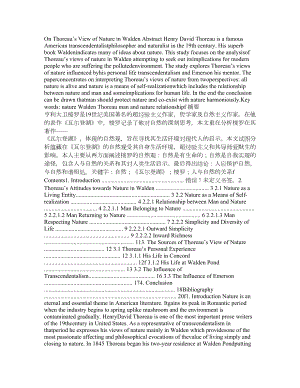 英文毕业论文梭罗在《瓦尔登湖》中对自然的深刻思考OnThoreau’.doc