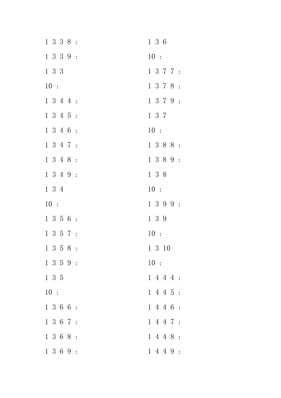 算24点练习题可打印附答案.doc_第3页