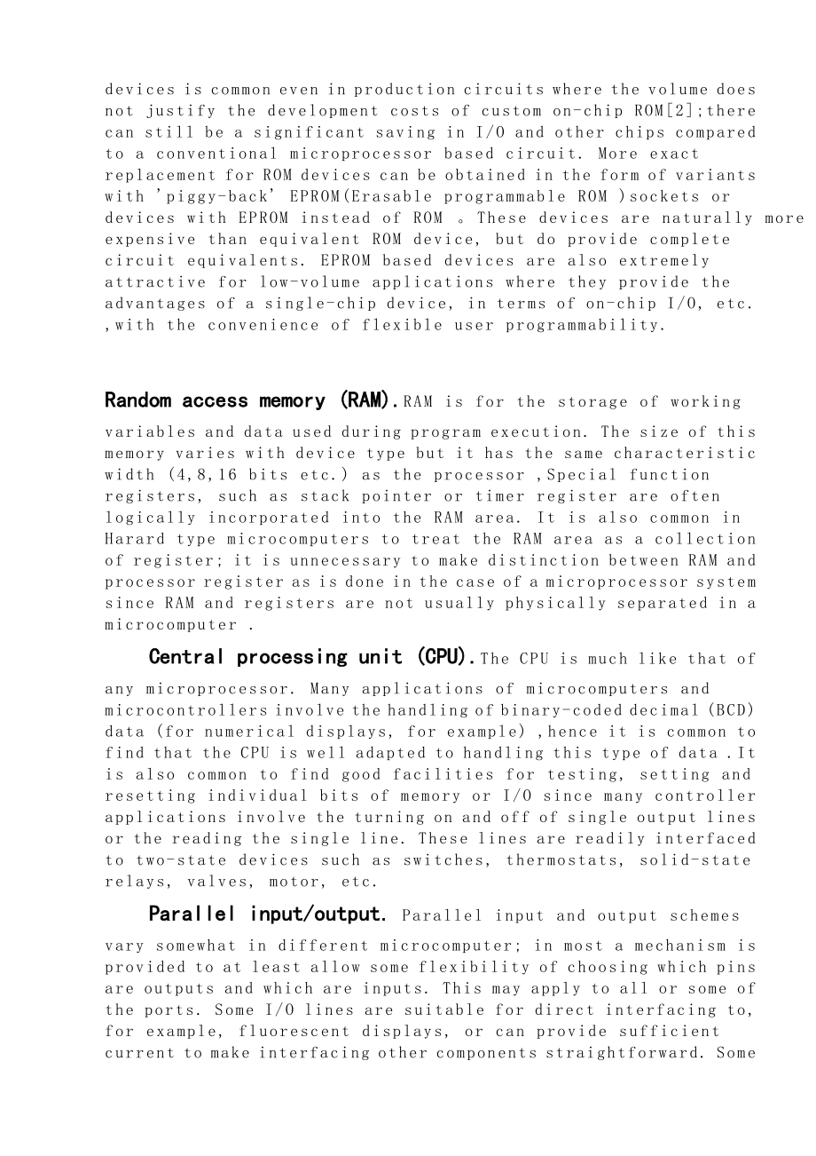 外文文献 英文文献 外文翻译 plc方面.doc_第3页