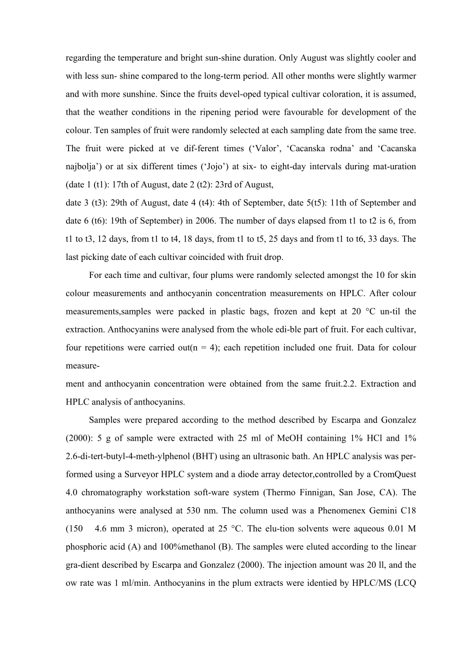 404.C处理对李果实采后品质和生理变化的影响探讨 外文文献.doc_第3页