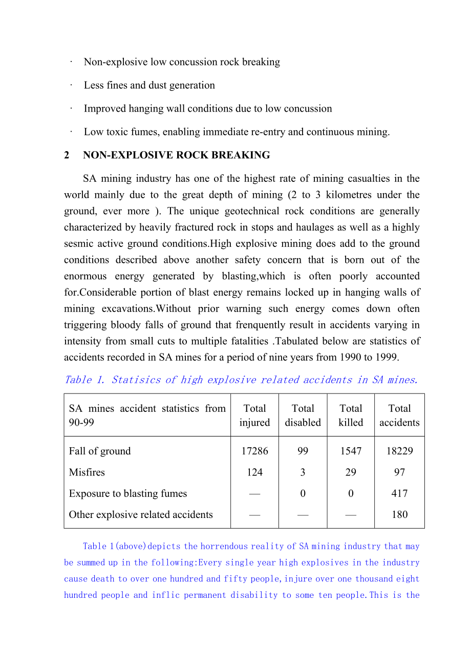 安全连续采矿的非爆破破岩技术毕业论文外文翻译.doc_第3页
