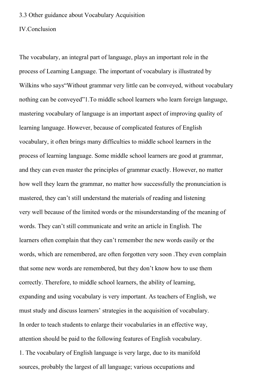 A Study of Vocabulary Learning Strategies Among Middle School Students英语毕业论文.doc_第3页