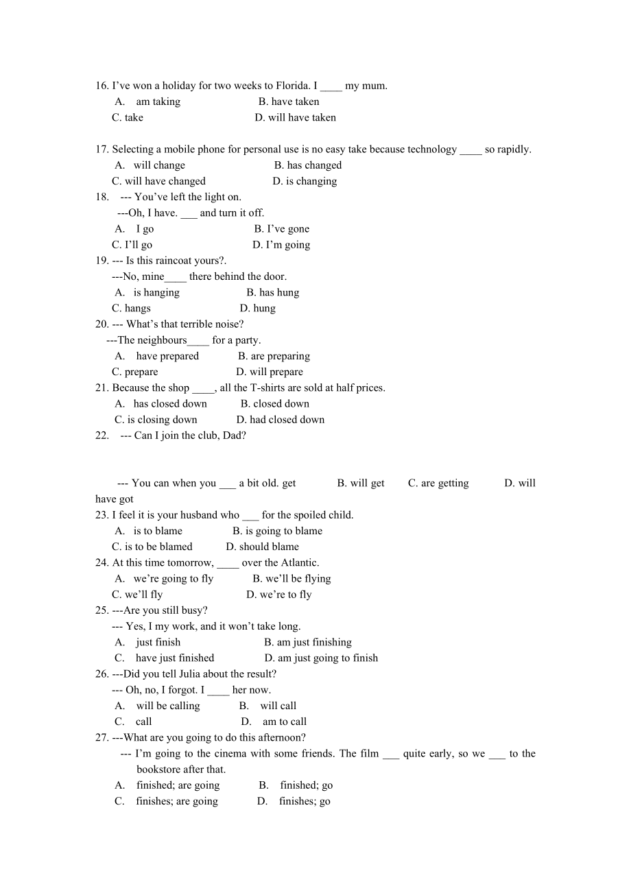 现在进行时表将来练习题.doc_第2页