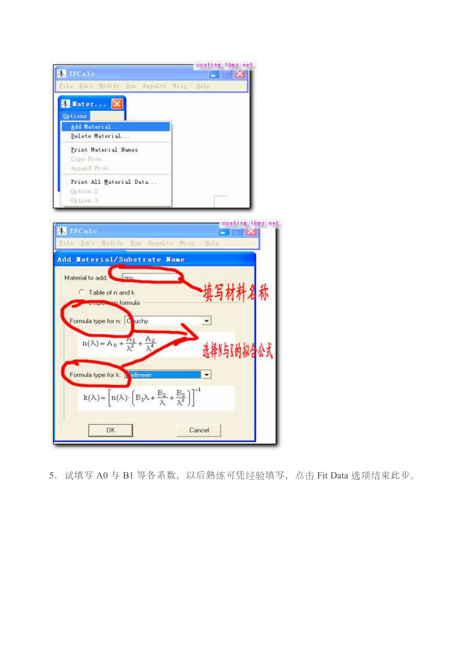 TFCALC求膜层的N与K图文教程.docx_第2页