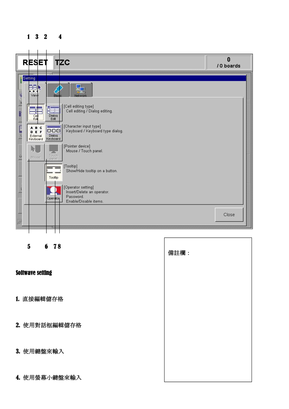 YV100XG中英文对照操作手册.doc_第1页