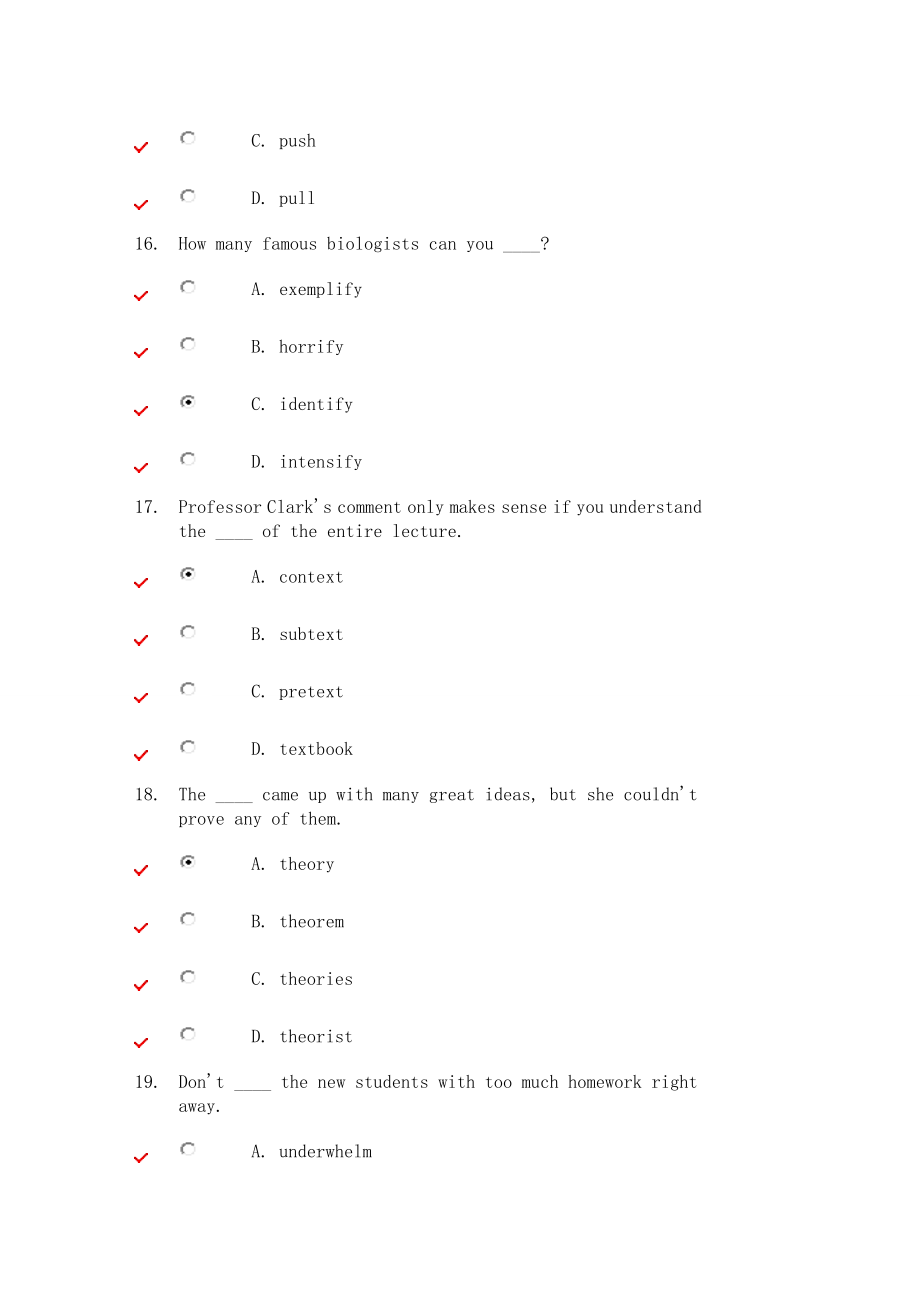 unit3新标准大学英语视听说综合教程网上作业答案.doc_第3页