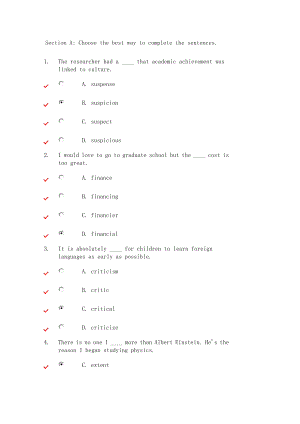 unit3新标准大学英语视听说综合教程网上作业答案.doc