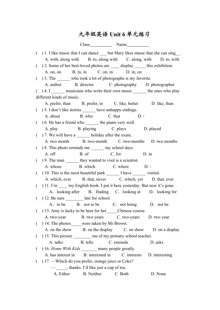 九级英语Unit 6单元练习.doc_第1页