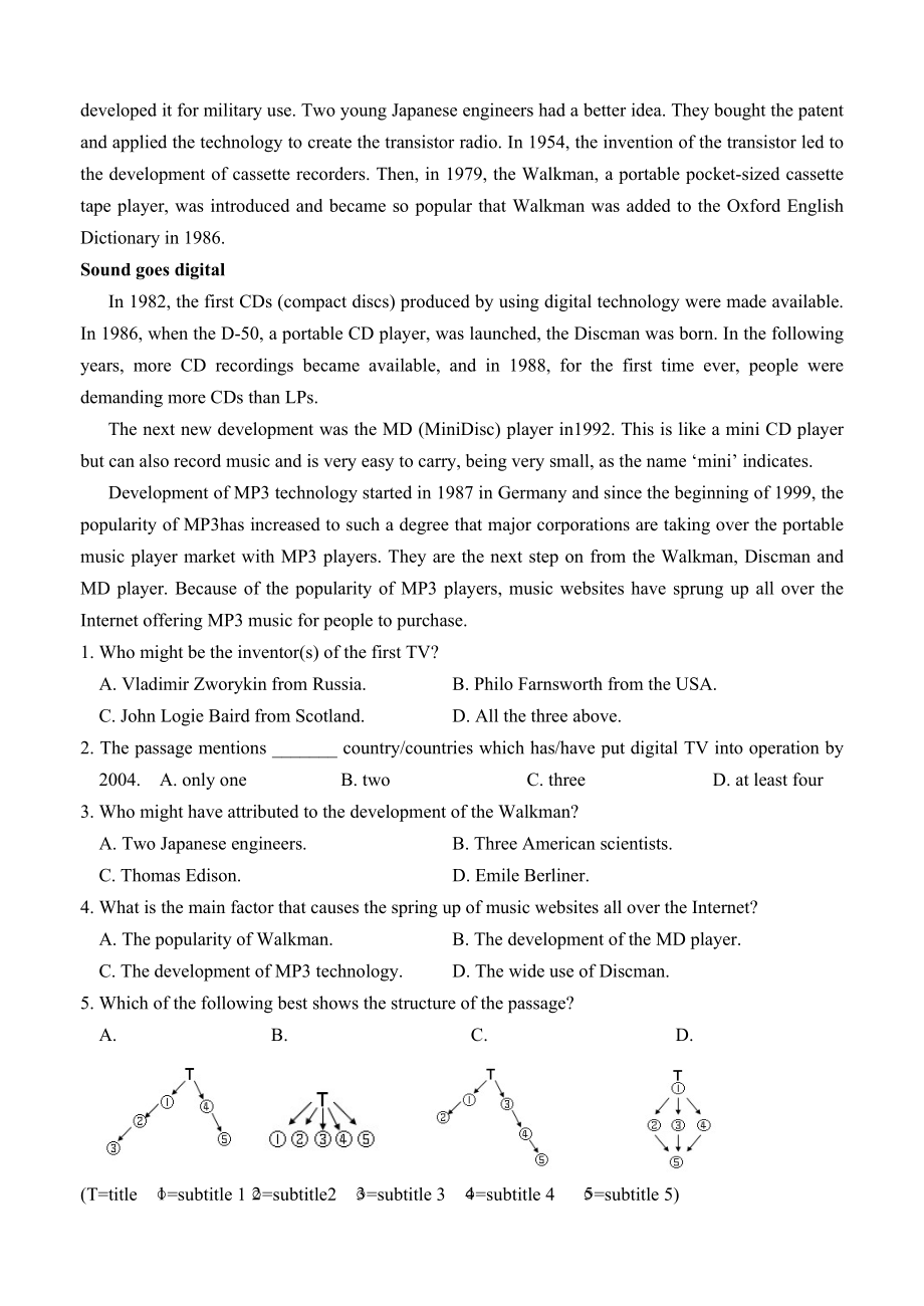 牛津版高中英语模块7课本及翻译.doc_第2页