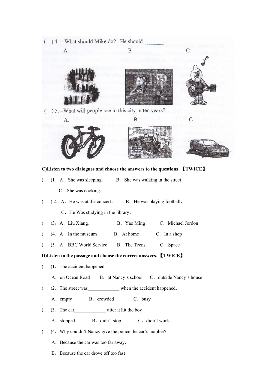 福建省厦门外国语学校—初一期末试卷——.doc_第2页