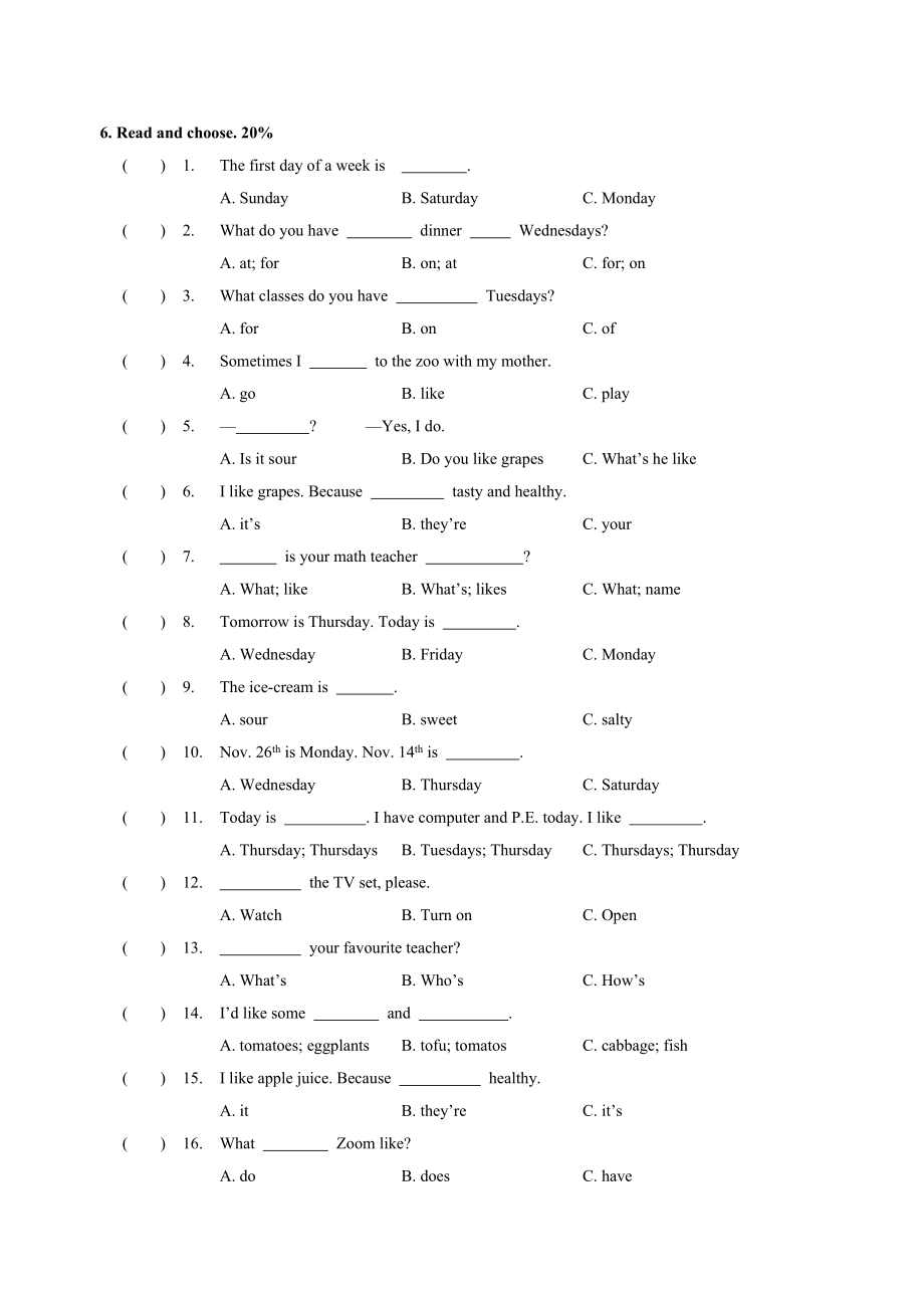 五级英语第一学期中段考1.doc_第2页