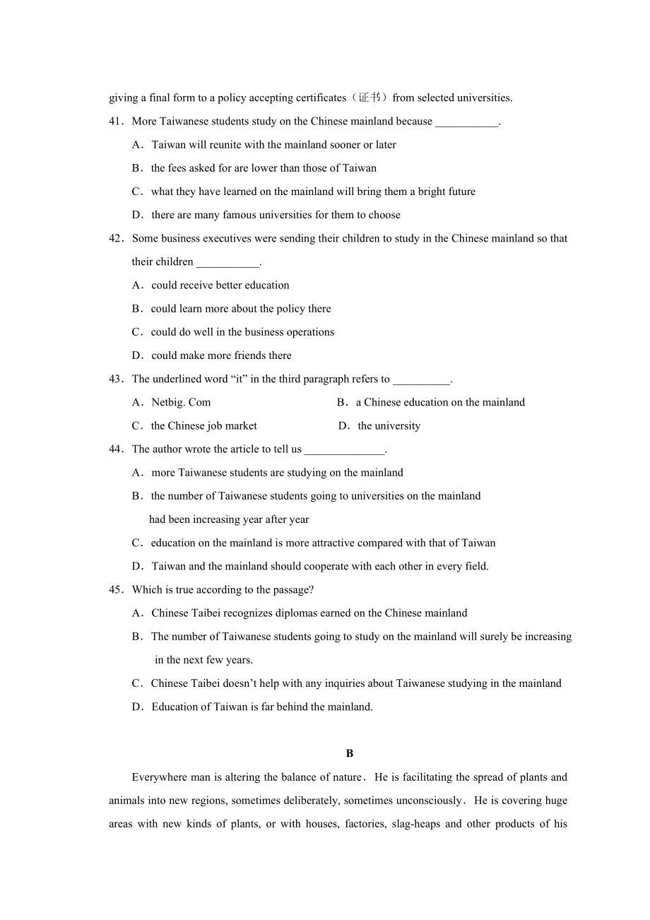 广东省高考英语阅读理解强化训练题(二)(共123页).doc_第2页