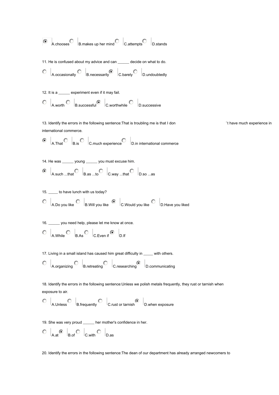 《英语1》作业2答案.doc_第2页