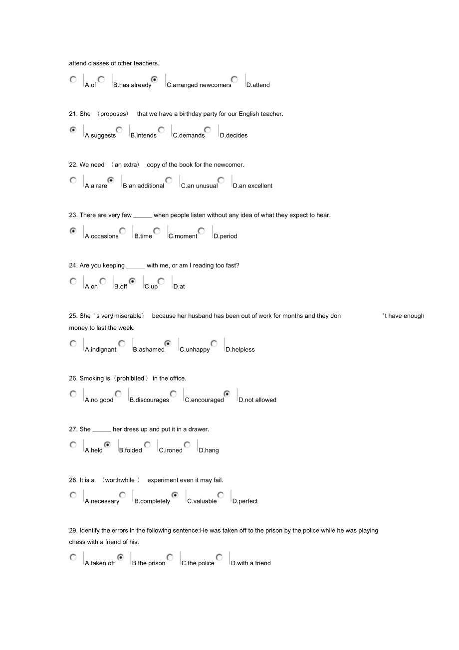 《英语1》作业2答案.doc_第3页