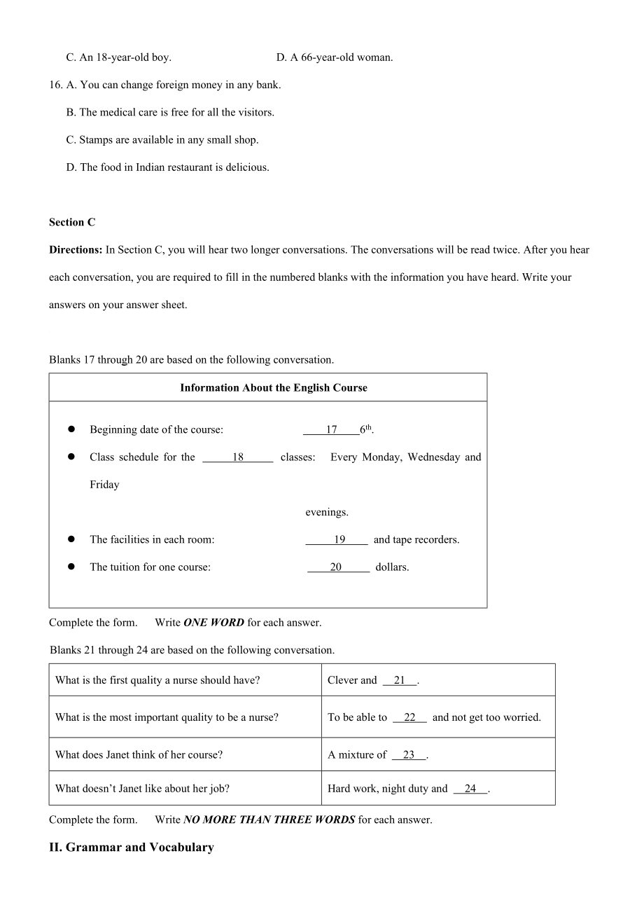 虹口区学第一学期高三级英语学科期终教学质量监控测试卷.doc_第3页