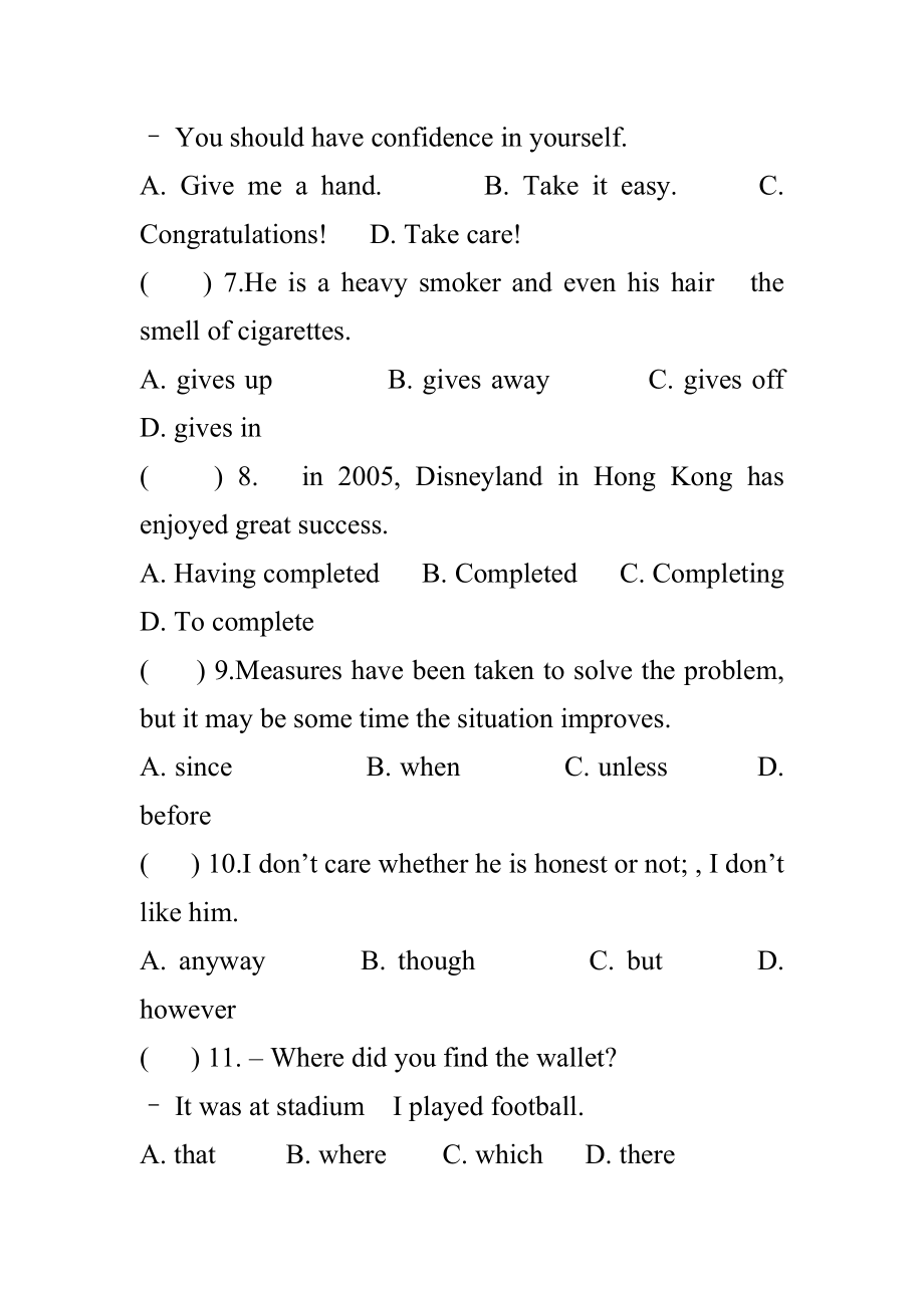 中学招考英语试卷.doc_第2页