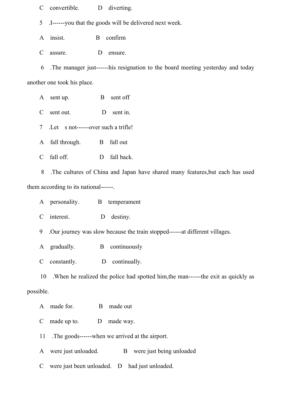 M英语历真题答案详解.docx_第2页