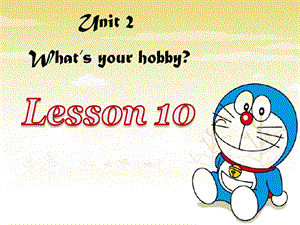 人教精通版小学英语六年级上册《Unit-2-What's-your-hobby》课件.pptx