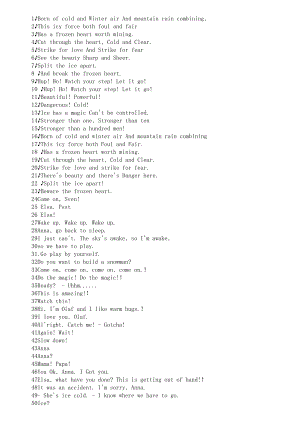 冰雪奇缘台词2-全英文版.doc