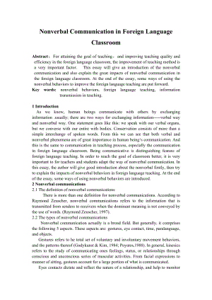 Nonverbal Communication in Foreign Language Classroom英语专业毕业论文.doc