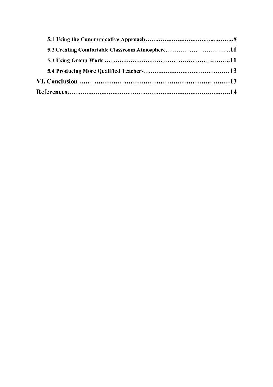 How to Shift from a TeacherCentered to a LearnerCentered English Classroom.doc_第2页