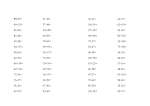 人教版小学二年级数学上册加减口算题.doc