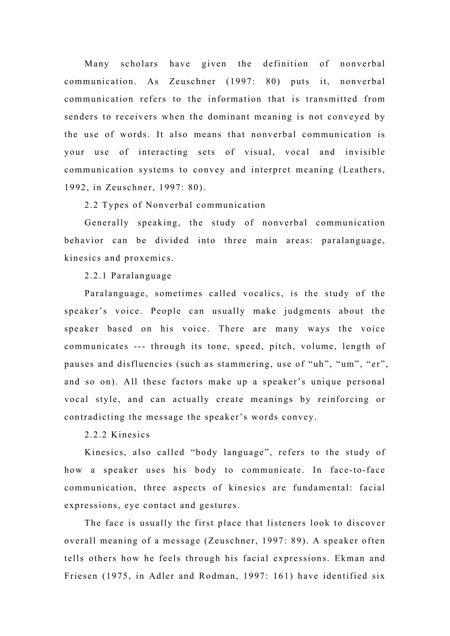 Nonverbal Communication in Classroom English Teaching.doc_第2页