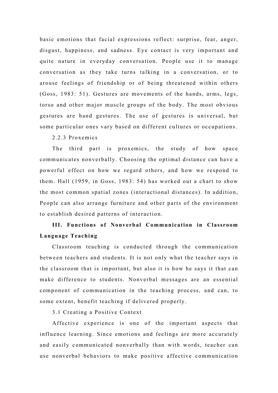 Nonverbal Communication in Classroom English Teaching.doc_第3页