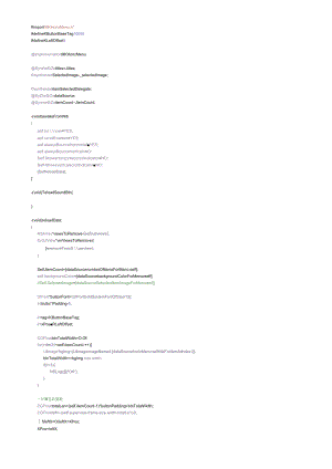 SDEASYCAM 手机APP软件 前30页代码.docx