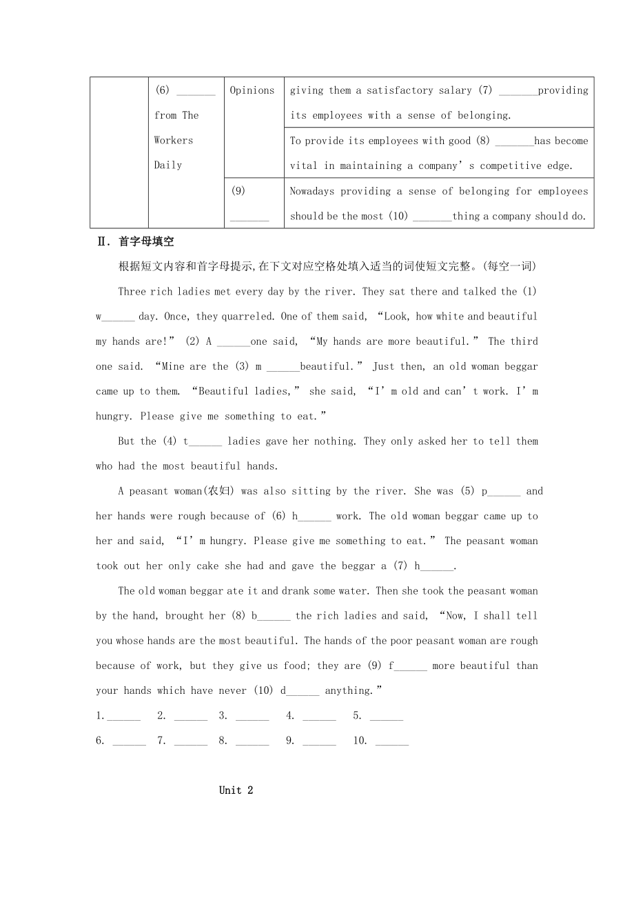 复习任务型阅读和首字母填空专项训练.doc_第2页