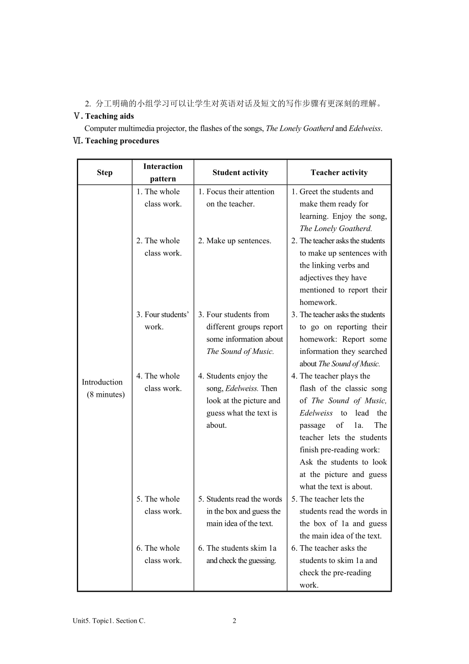 八下教案设计unit5topic1sectionC.doc_第2页