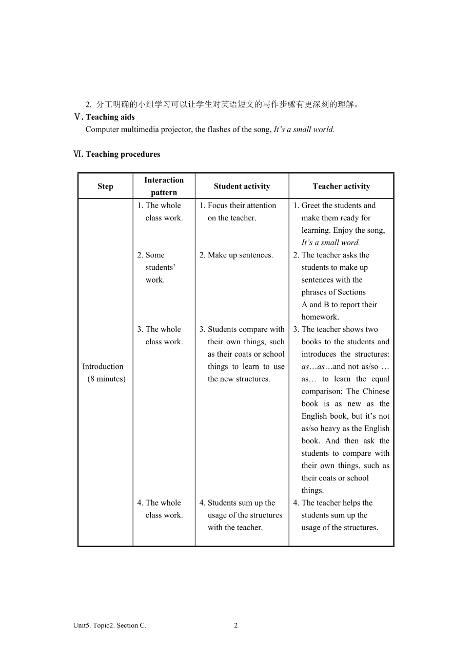 八下教案设计unit5topic2sectionC.doc_第2页