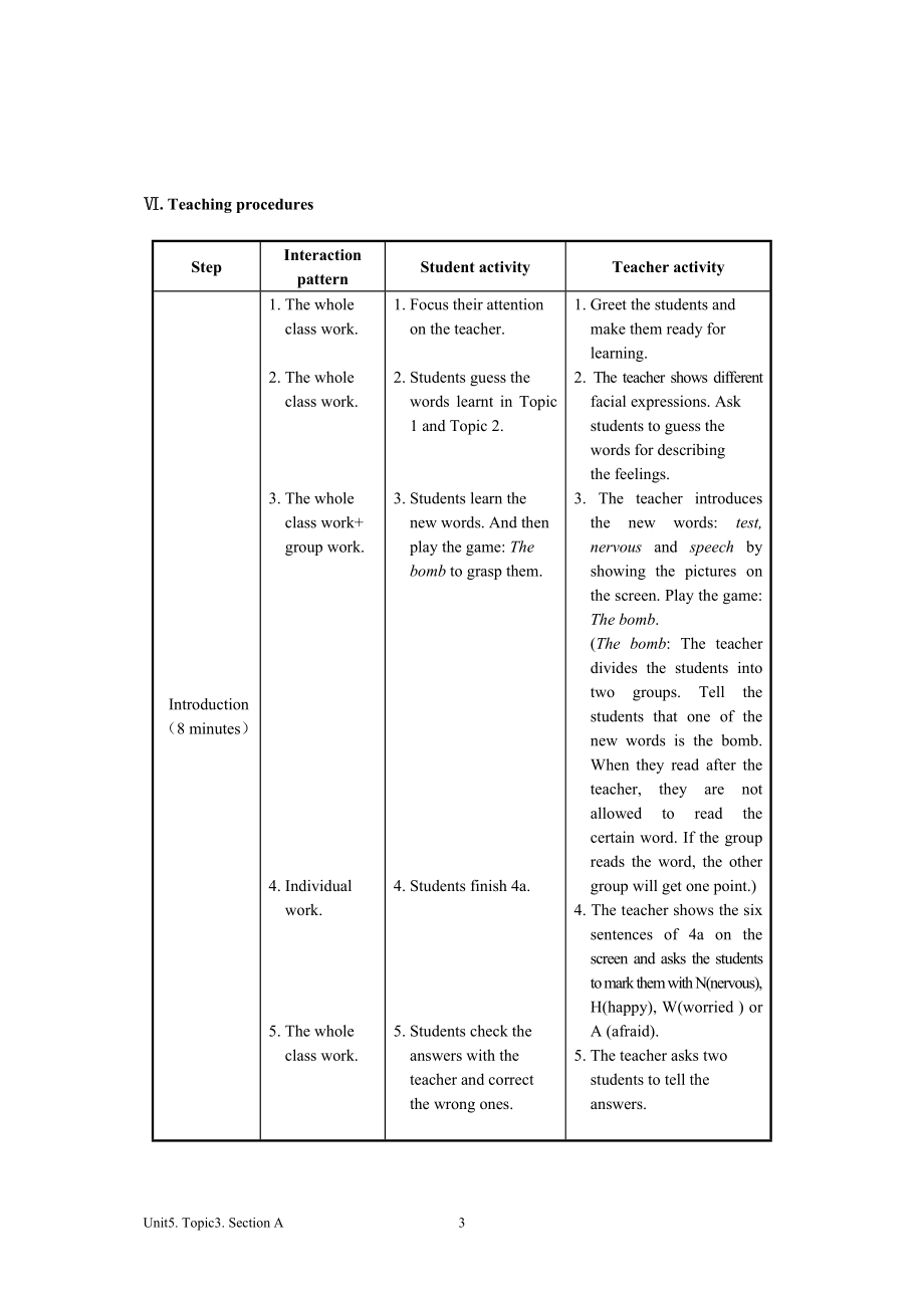 八下教案设计unit5topic3sectionA.doc_第3页