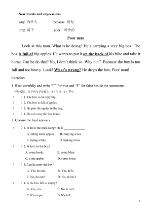 小学英语阅读100篇.doc