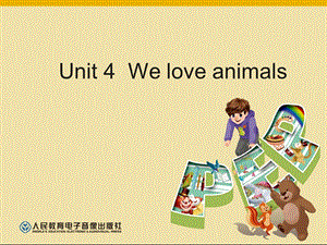 学习要点1.ppt