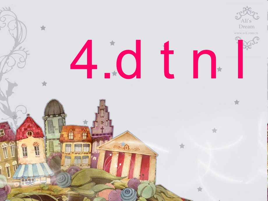 一年级语文汉语拼音《dtnl》课件.ppt_第2页