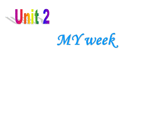 新pep_五年级上册unit2_my_week整单元课件.ppt