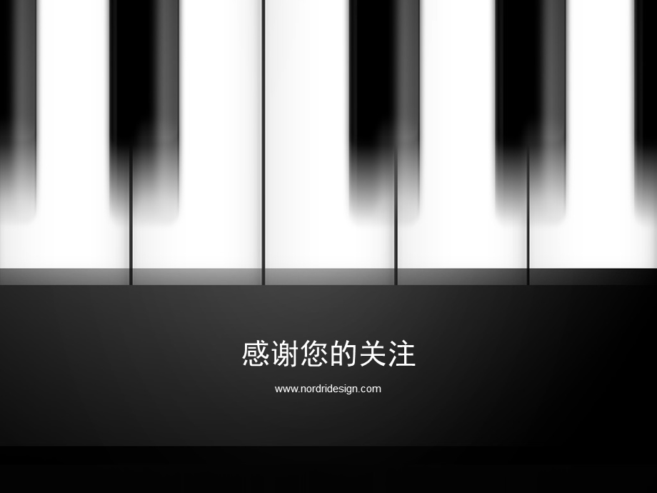 黑色音乐模板Nordri原创PPT模板系列37.ppt_第3页