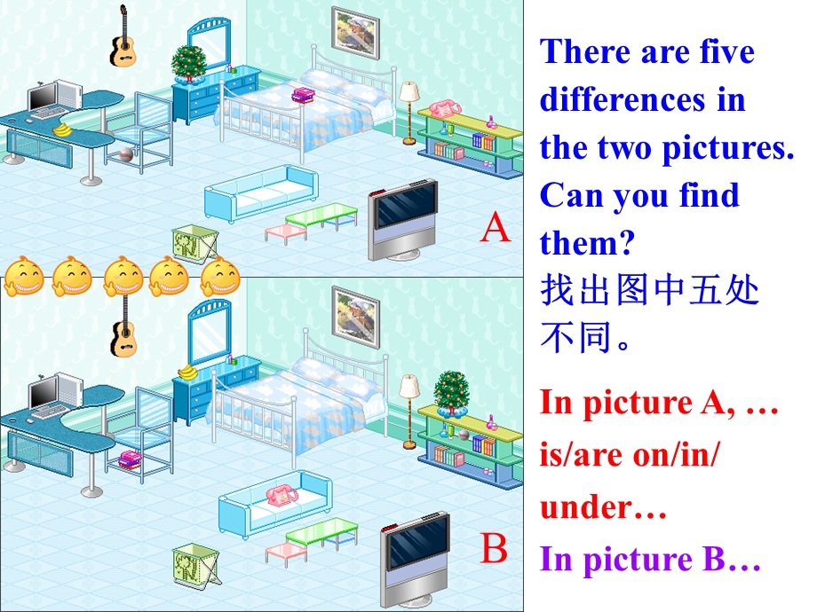 七年级上unit4SectionB1.ppt_第3页