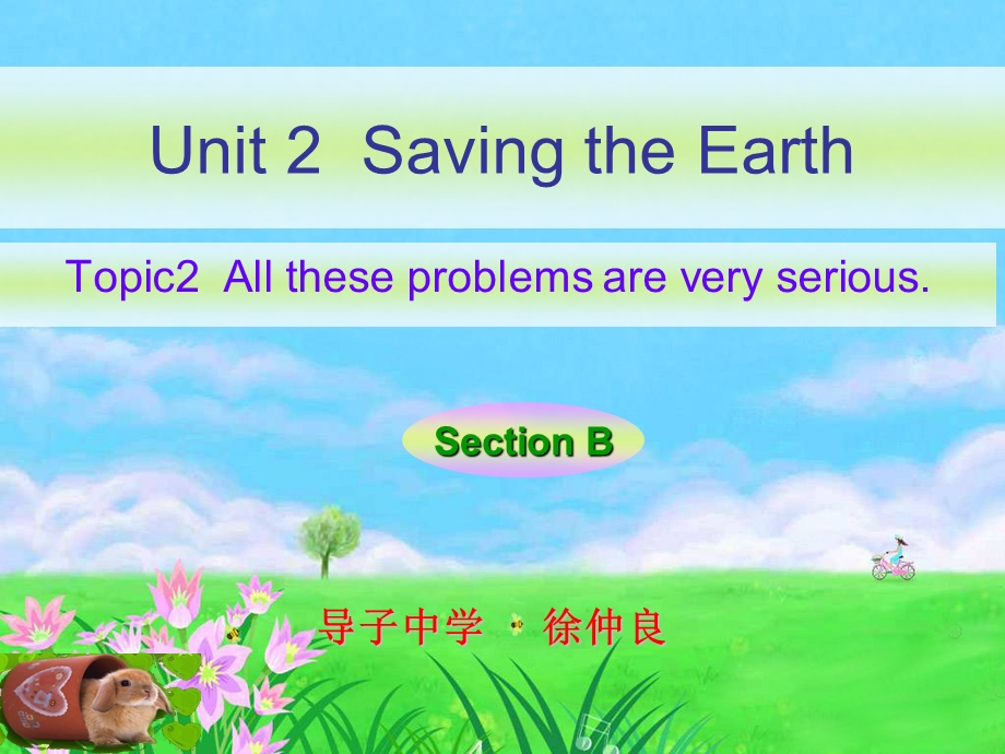 仁爱英语九年级unit2topic2sectionA课件.ppt_第1页