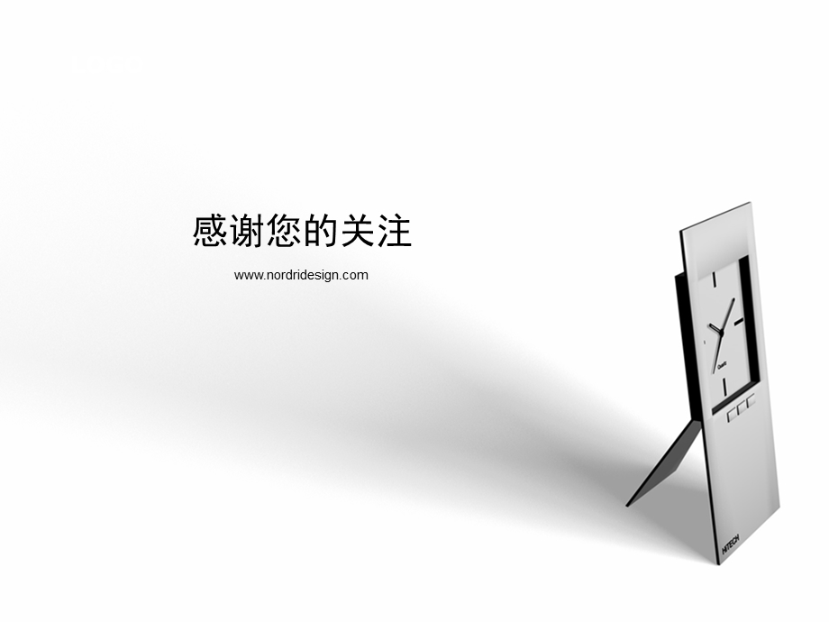 灰色商业模板Nordri原创PPT模板系列10.ppt_第3页