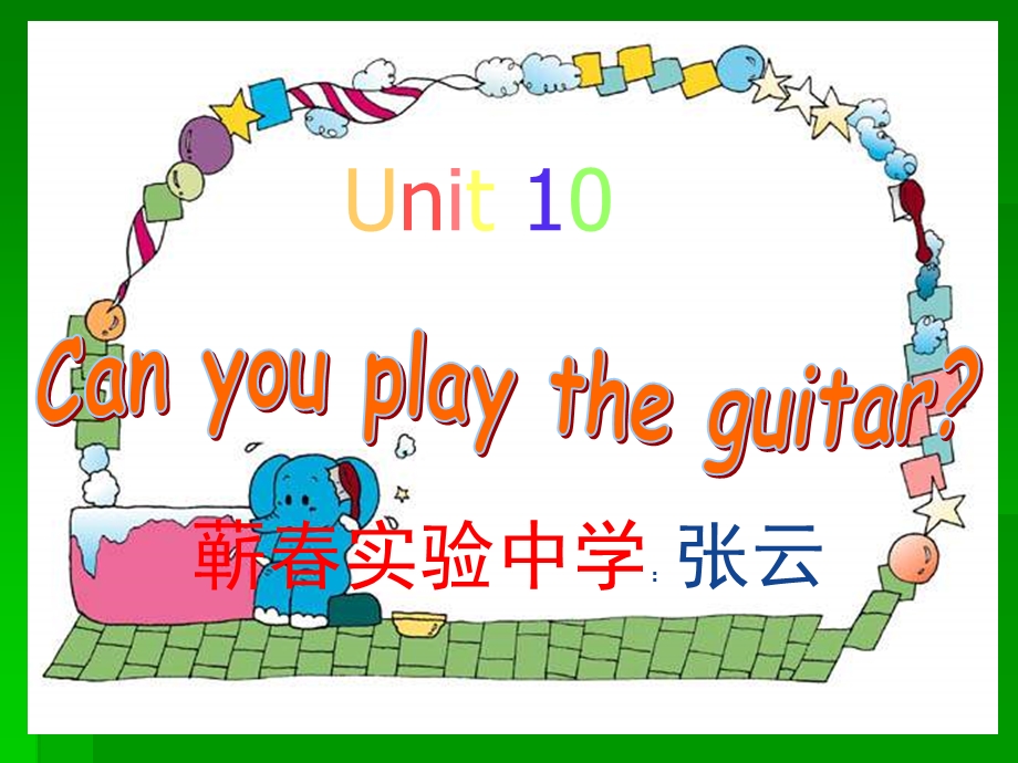 七年级英语Canyouplaytheguitar课件4.ppt_第1页