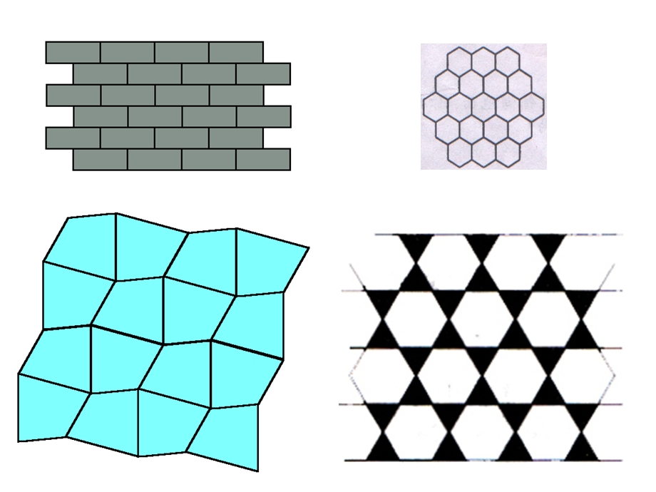 平面图形的密铺.ppt_第2页