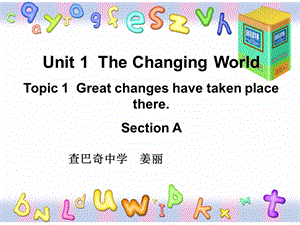 仁爱版英语九上Unit1Topic1sectiona的课件.ppt