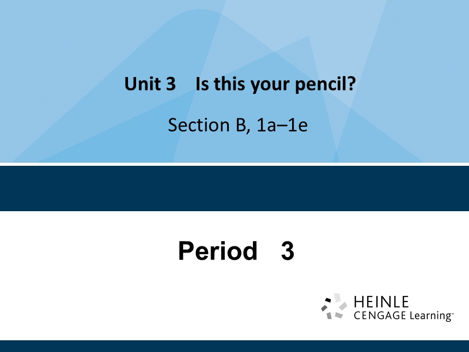 新目标七年级英语上册《Unit3Isthisyourpencil》课件3.ppt_第1页