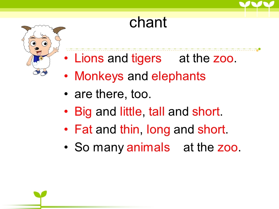 新标准英语一年级下there_is_a_cat_in_the_tree.ppt_第2页