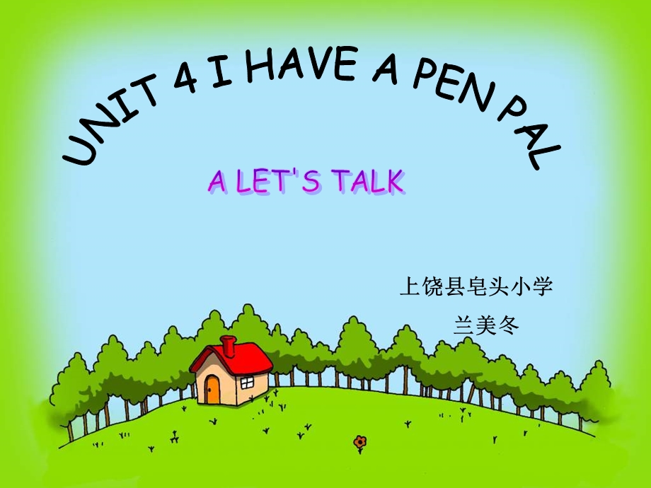 六上unit4let'stalk.ppt_第1页