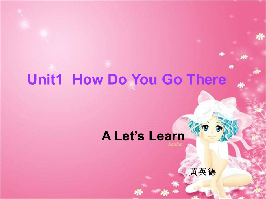 六上Unit1_课件A.ppt_第1页