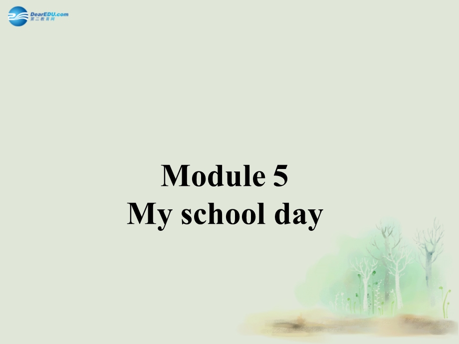 七年级英语上册Module5MyschooldayUnit2Westartworkatnineo’clock课件（新版）外研版.ppt_第1页