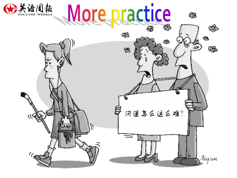 九年级上牛津版U3MorePractice.ppt_第1页